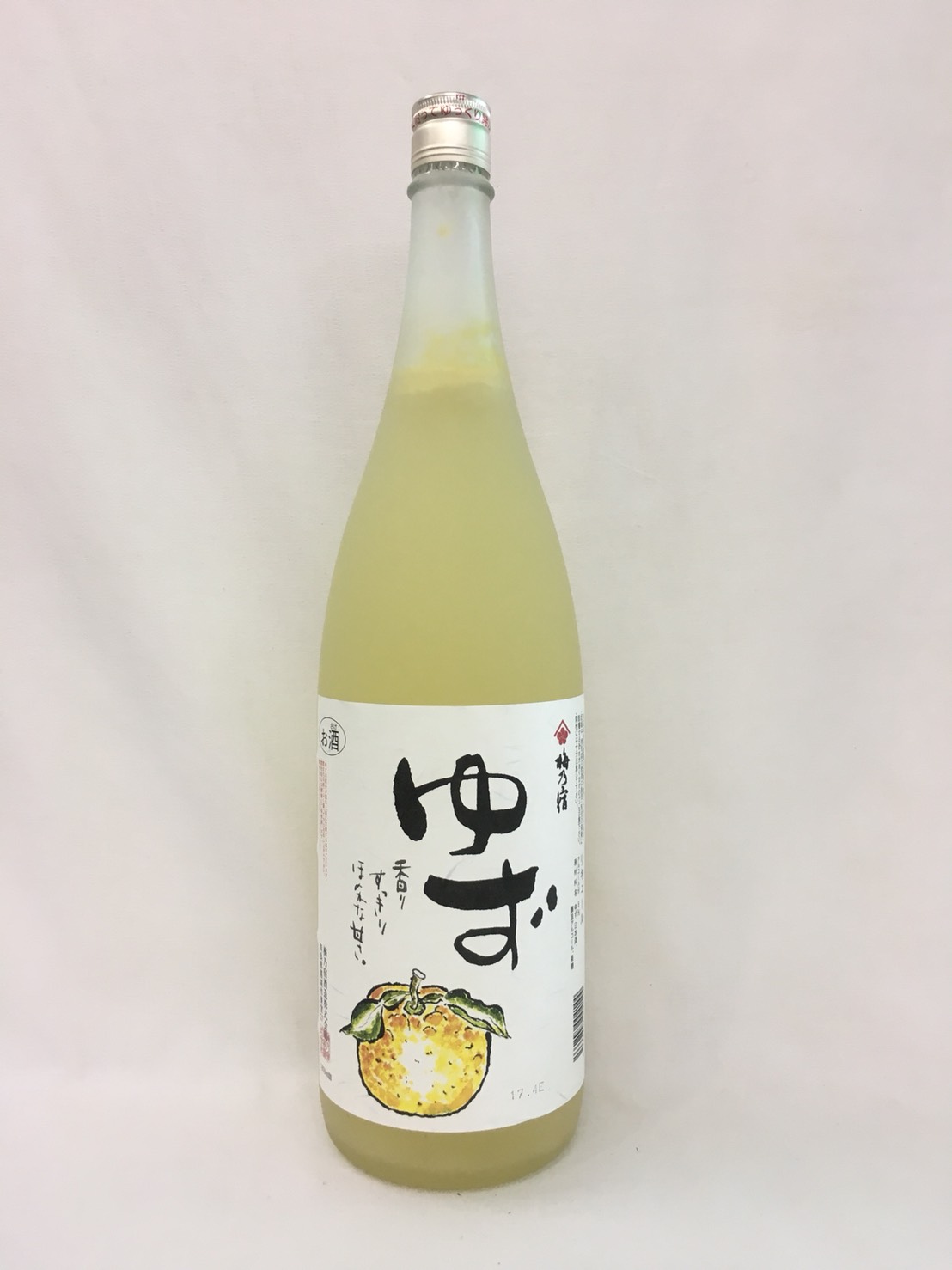 梅乃宿/ゆず梅酒
